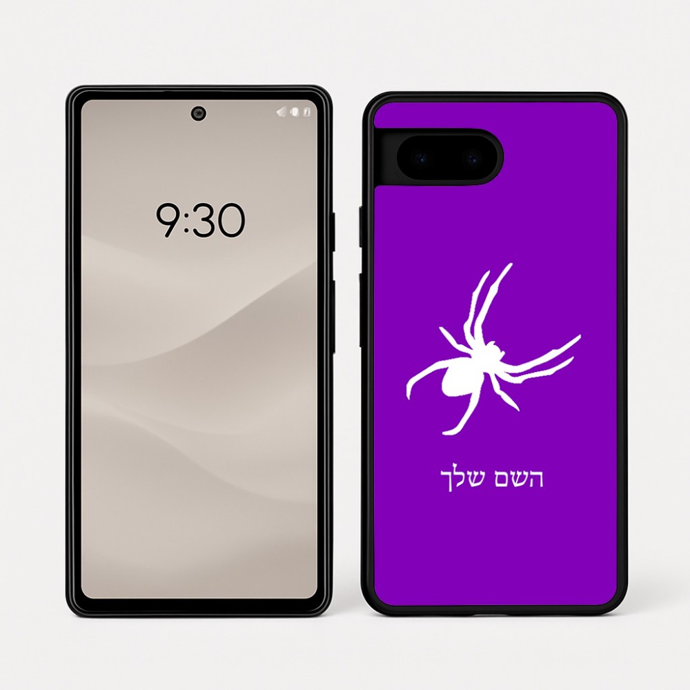 כיסוי בעיצוב אישי עם השם שלך לדגם - Google Pixel 7a 5G בעיצוב עכביש