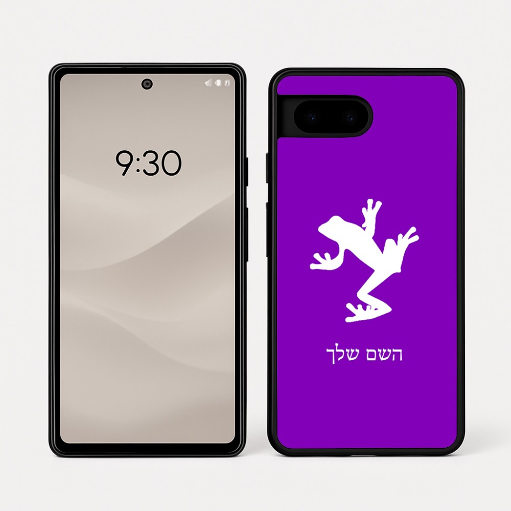 כיסוי בעיצוב אישי עם השם שלך לדגם - Google Pixel 7a 5G בעיצוב צפרדע טרופית