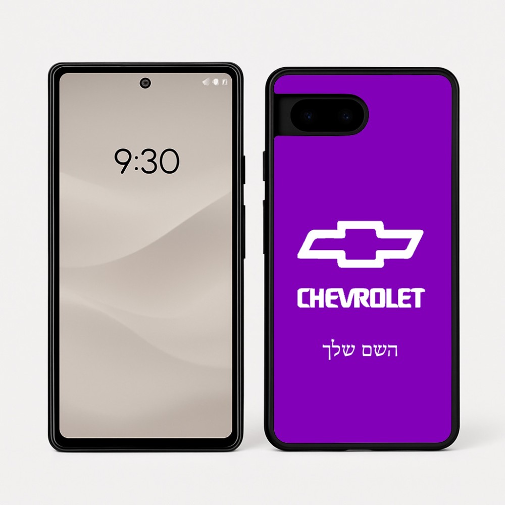 כיסוי בעיצוב אישי עם השם שלך לדגם - Google Pixel 7a 5G בעיצוב שברולט