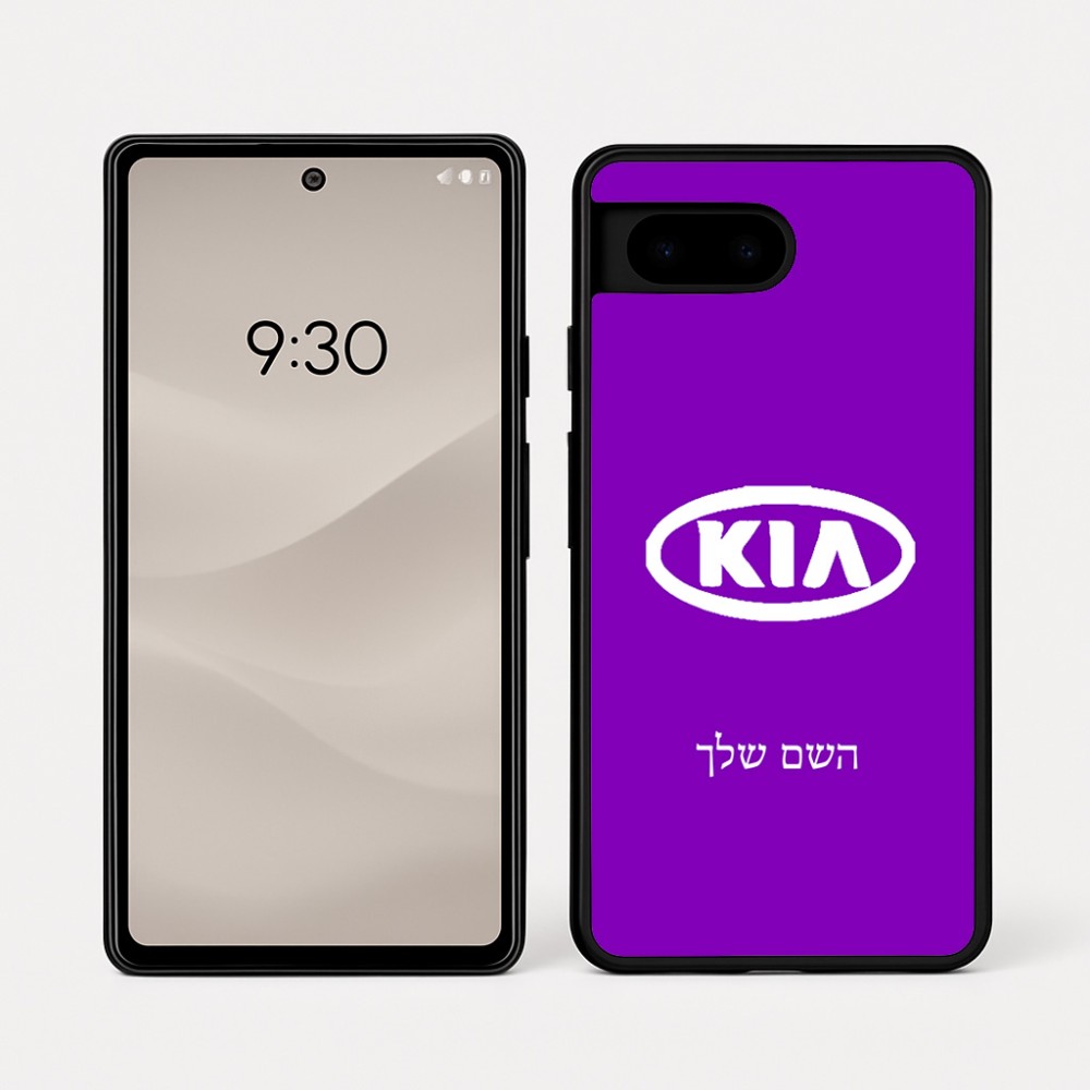 כיסוי בעיצוב אישי עם השם שלך לדגם - Google Pixel 7a 5G בעיצוב קיה