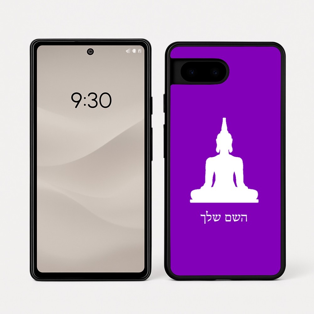 כיסוי בעיצוב אישי עם השם שלך לדגם - Google Pixel 7a 5G בעיצוב בודה