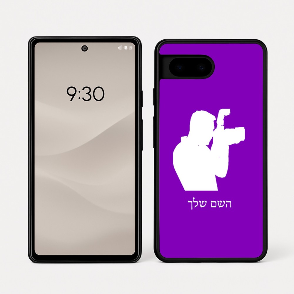 כיסוי בעיצוב אישי עם השם שלך לדגם - Google Pixel 7a 5G בעיצוב צלם - גברים