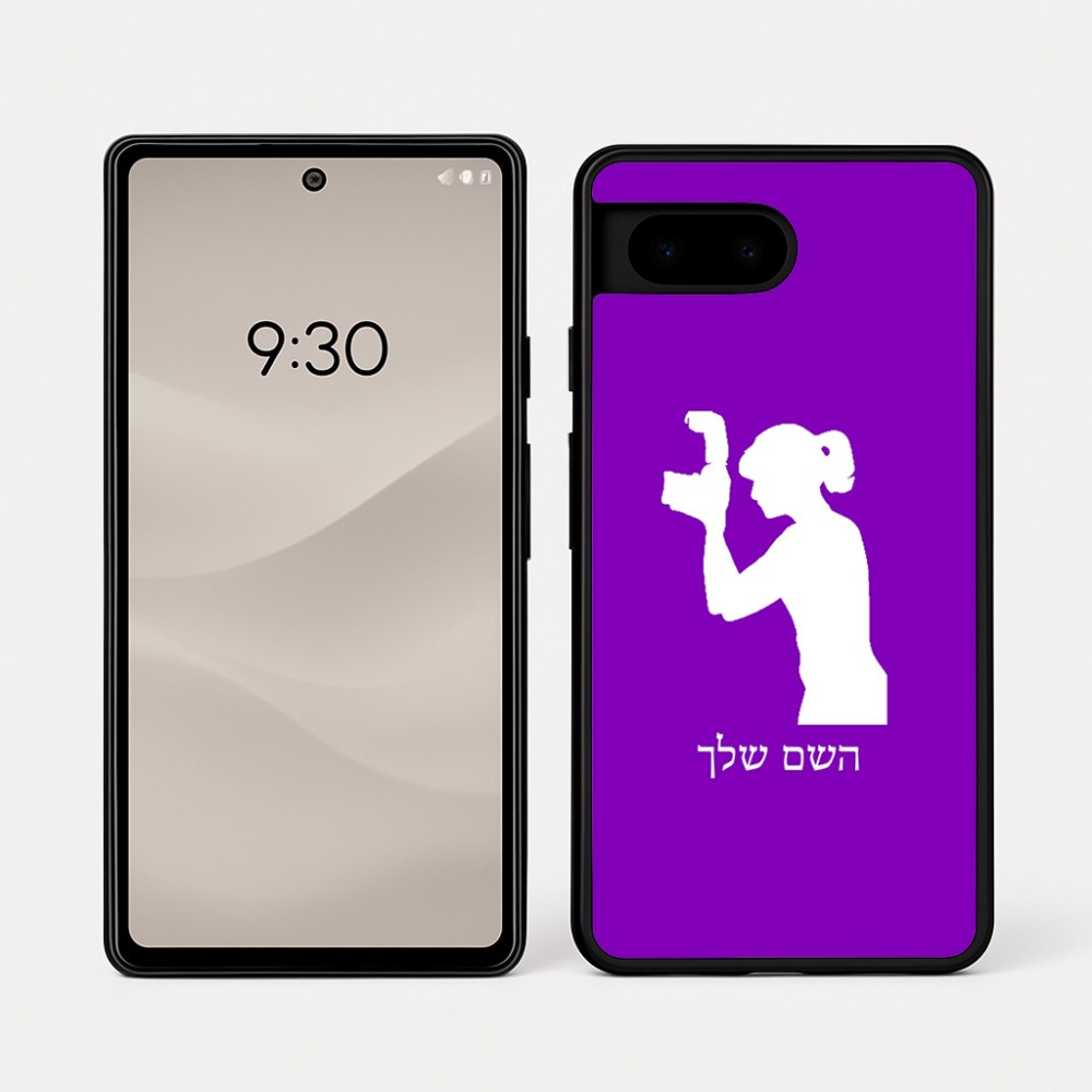 כיסוי בעיצוב אישי עם השם שלך לדגם - Google Pixel 7a 5G בעיצוב צלמת - אישה