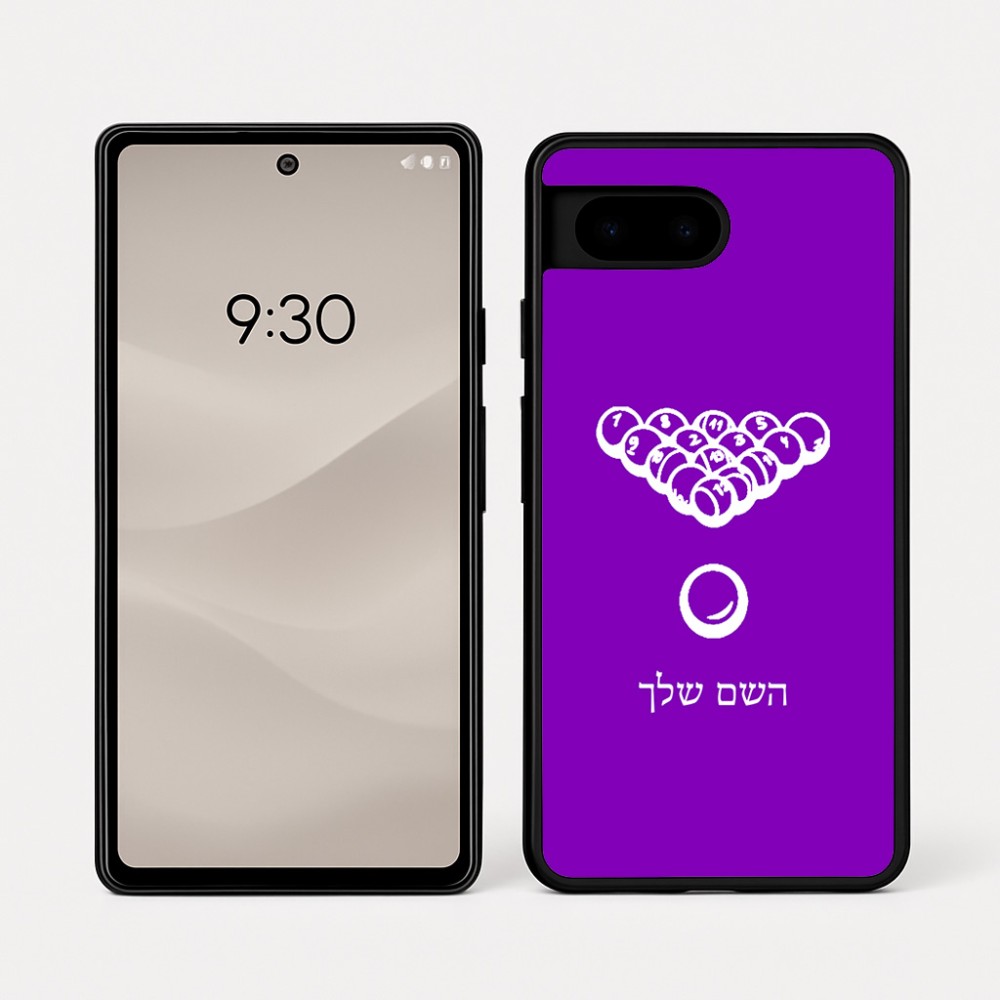 כיסוי בעיצוב אישי עם השם שלך לדגם - Google Pixel 7a 5G בעיצוב בריכה - ביליארד -