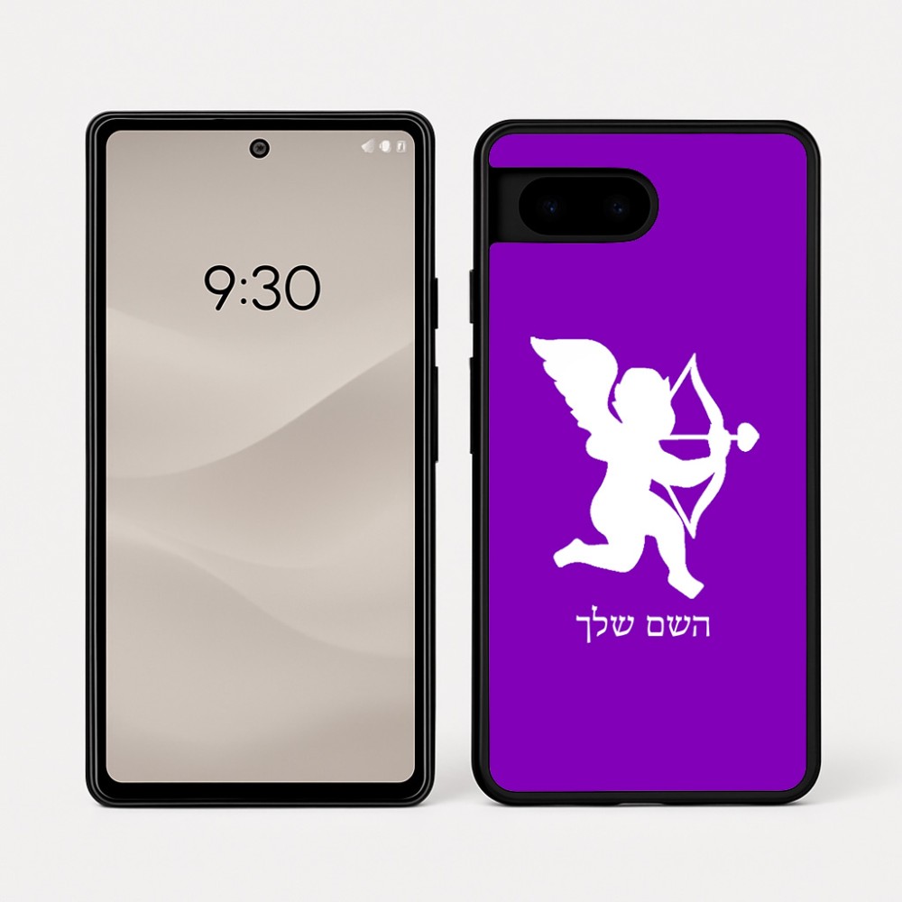כיסוי בעיצוב אישי עם השם שלך לדגם - Google Pixel 7a 5G בעיצוב קופידון