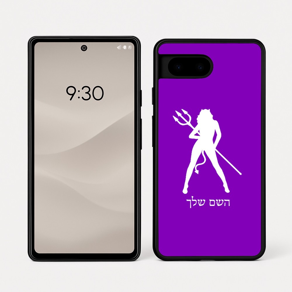 כיסוי בעיצוב אישי עם השם שלך לדגם - Google Pixel 7a 5G בעיצוב אישה שטן