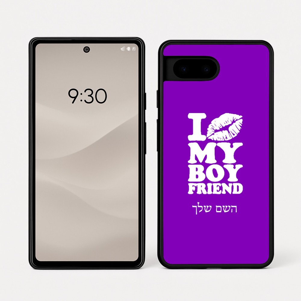 כיסוי בעיצוב אישי עם השם שלך לדגם - Google Pixel 7a 5G בעיצוב נשקי את חבר שלי