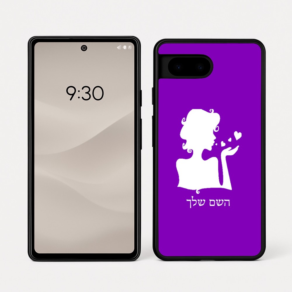 כיסוי בעיצוב אישי עם השם שלך לדגם - Google Pixel 7a 5G בעיצוב אהבת נשים