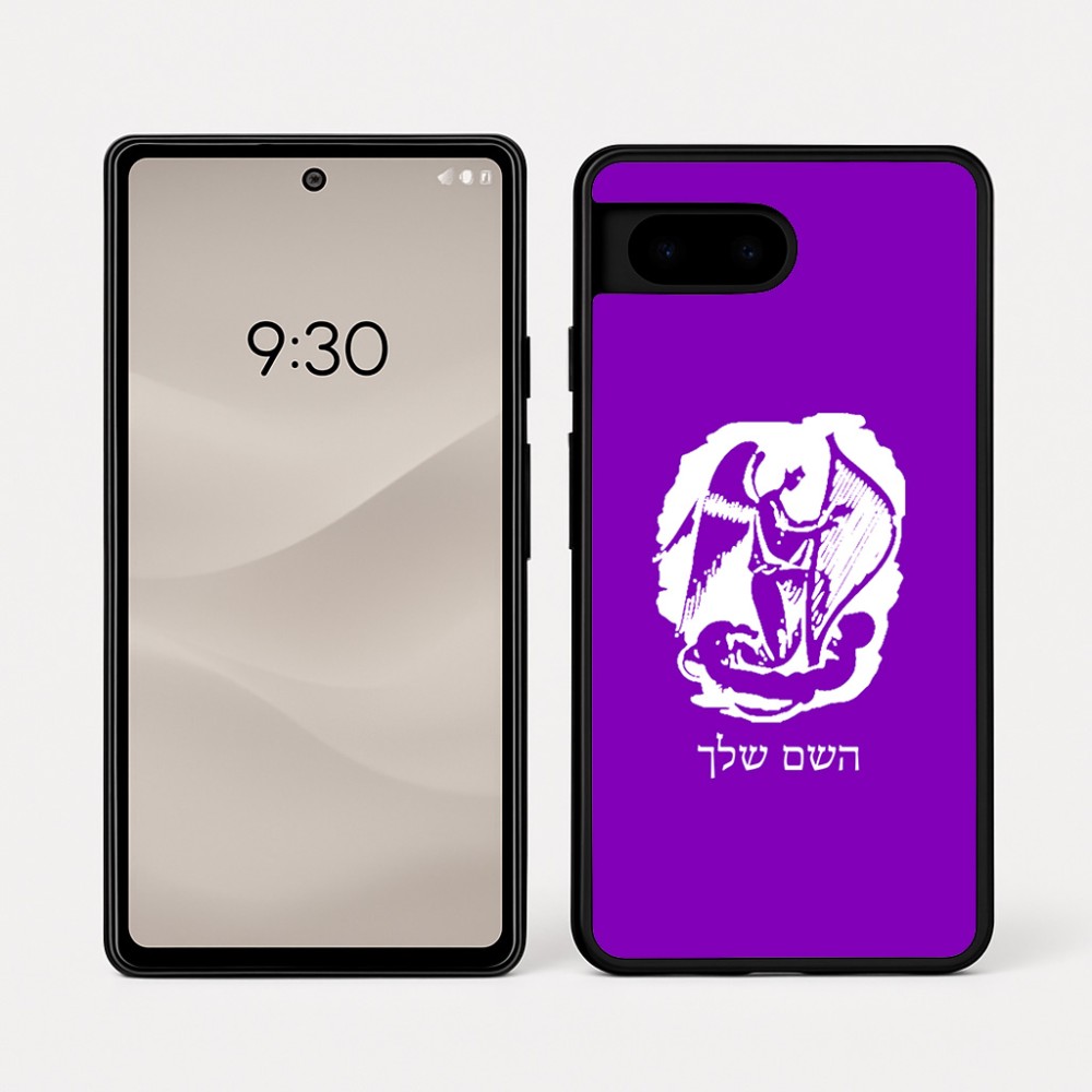 כיסוי בעיצוב אישי עם השם שלך לדגם - Google Pixel 7a 5G בעיצוב אנג'ל מוזיקלי