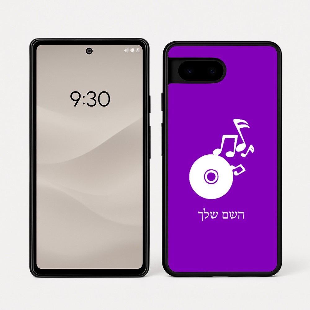 כיסוי בעיצוב אישי עם השם שלך לדגם - Google Pixel 7a 5G בעיצוב תקליטור - אזור מוזיקה