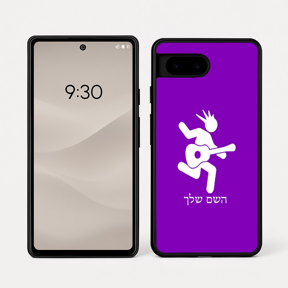 כיסוי בעיצוב אישי עם השם שלך לדגם - Google Pixel 7a 5G בעיצוב נגן גיטרה