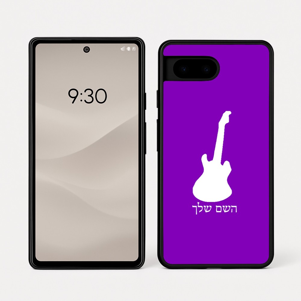 כיסוי בעיצוב אישי עם השם שלך לדגם - Google Pixel 7a 5G בעיצוב גיטרה