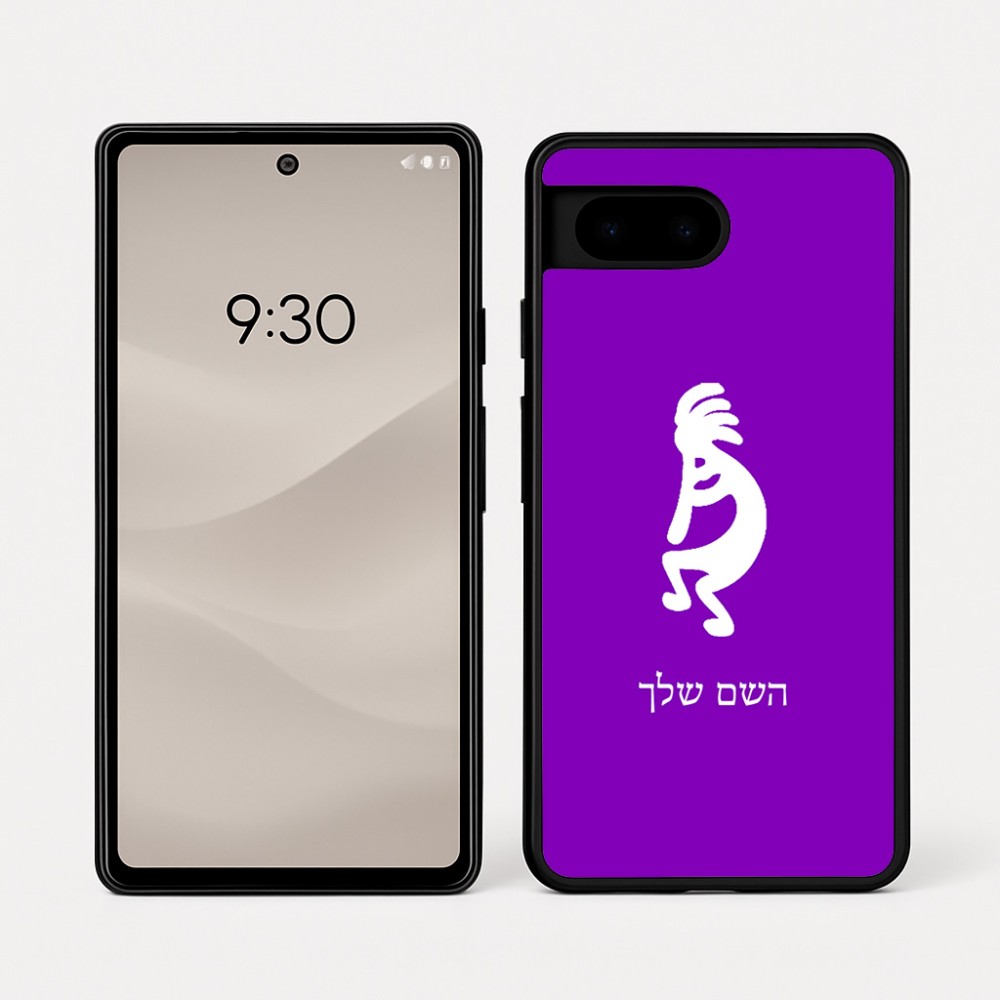 כיסוי בעיצוב אישי עם השם שלך לדגם - Google Pixel 7a 5G בעיצוב קוקופלי