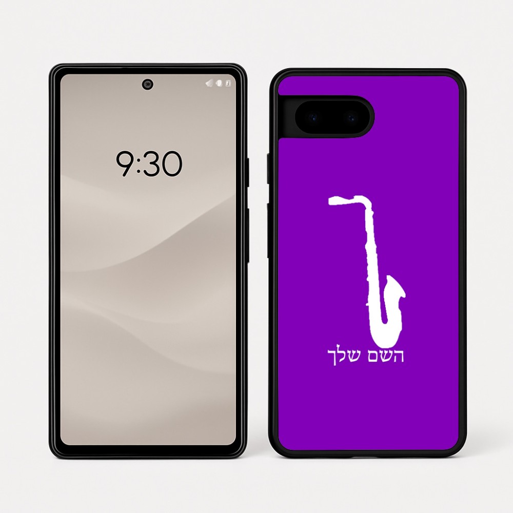 כיסוי בעיצוב אישי עם השם שלך לדגם - Google Pixel 7a 5G בעיצוב סקסופון