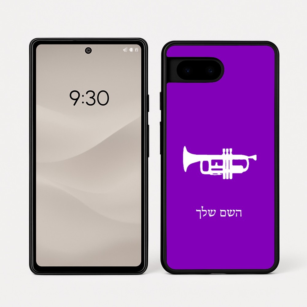 כיסוי בעיצוב אישי עם השם שלך לדגם - Google Pixel 7a 5G בעיצוב חצוצרה