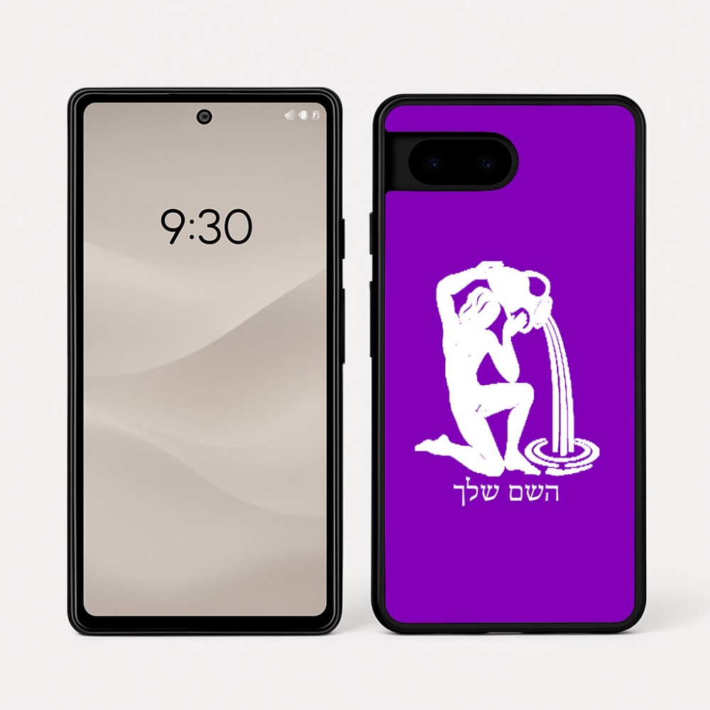 כיסוי בעיצוב אישי עם השם שלך לדגם - Google Pixel 7a 5G בעיצוב מזלות - דלי