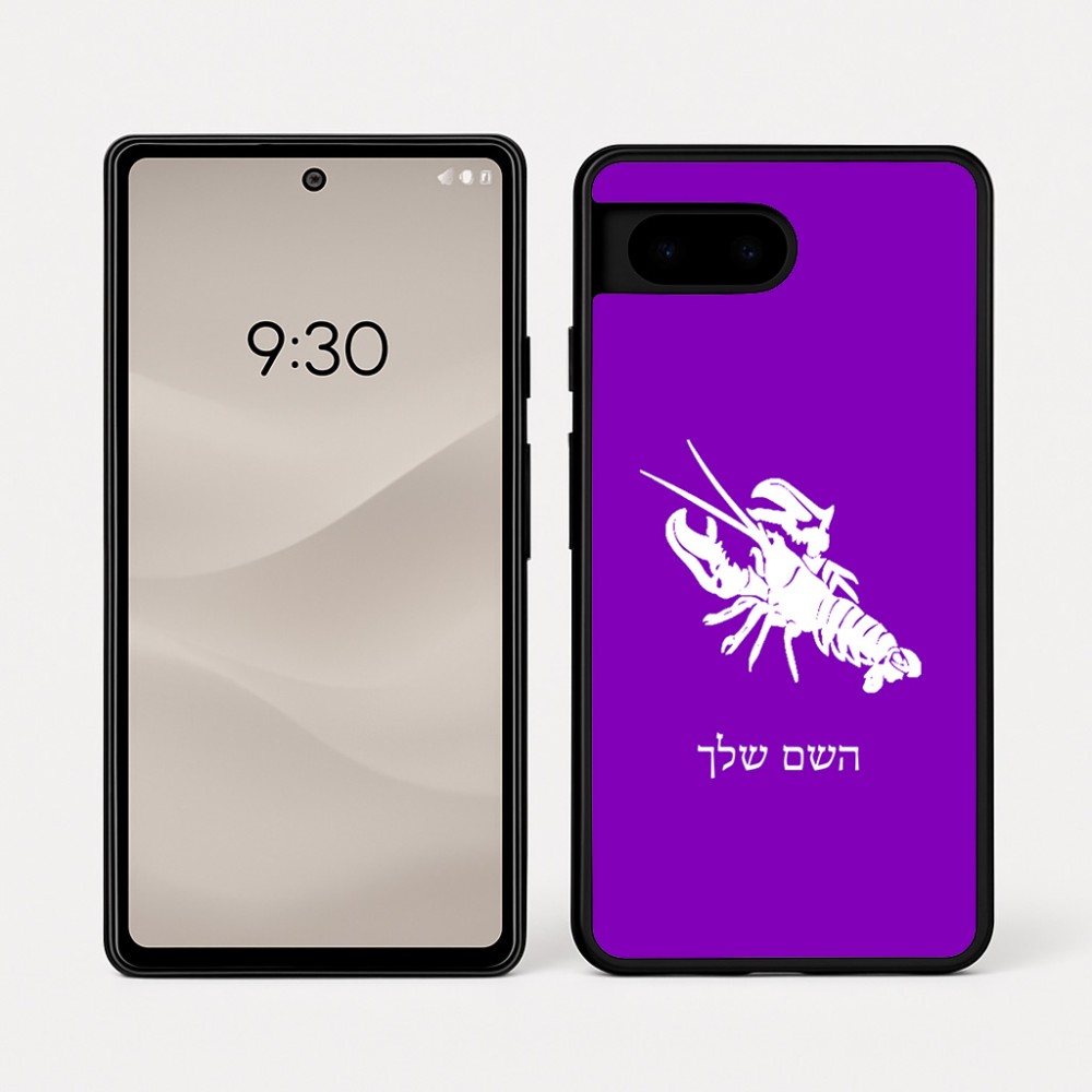 כיסוי בעיצוב אישי עם השם שלך לדגם - Google Pixel 7a 5G בעיצוב מזלות - סרטן
