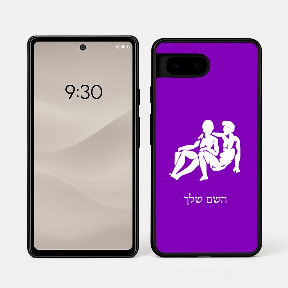 כיסוי בעיצוב אישי עם השם שלך לדגם - Google Pixel 7a 5G בעיצוב מזלות - תאומים