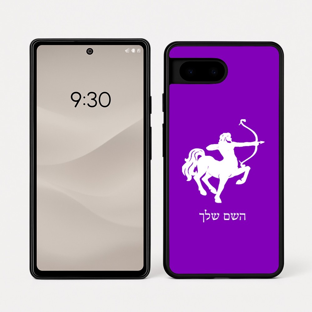 כיסוי בעיצוב אישי עם השם שלך לדגם - Google Pixel 7a 5G בעיצוב מזלות - קשת