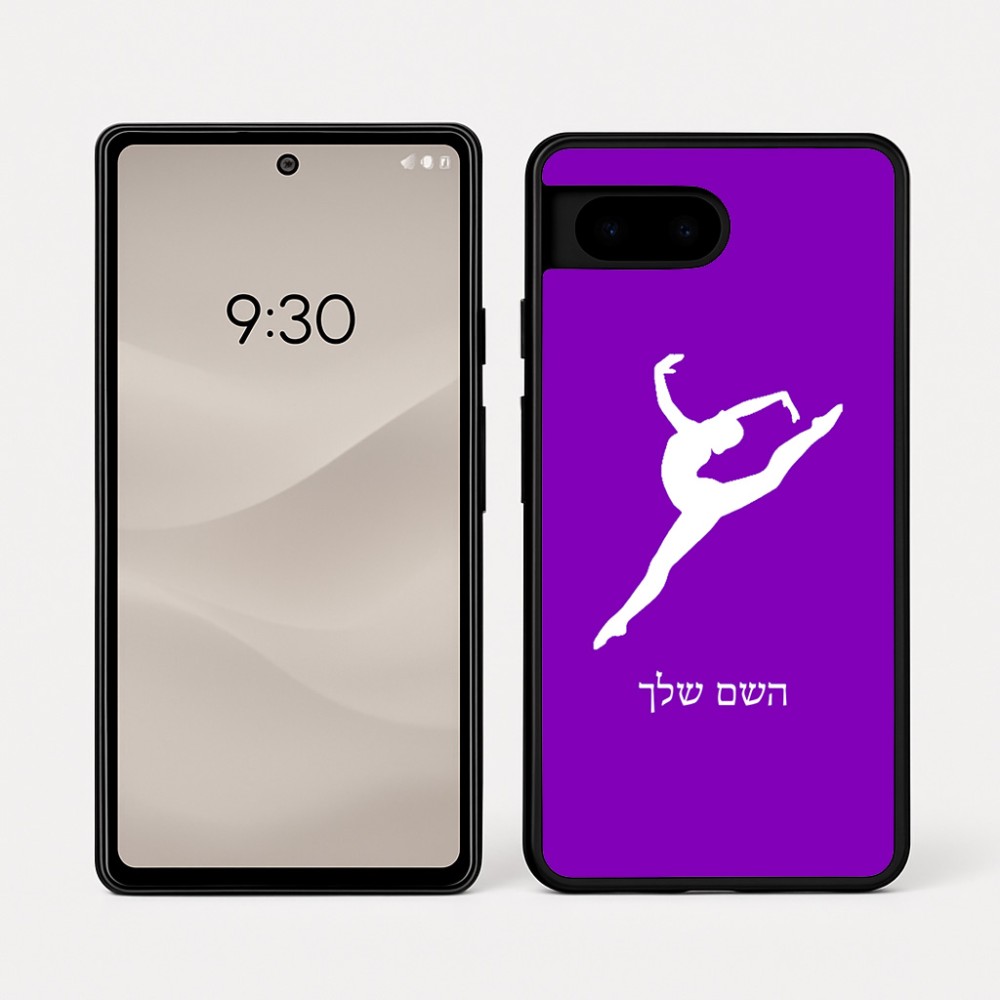 כיסוי בעיצוב אישי עם השם שלך לדגם - Google Pixel 7a 5G בעיצוב בלט