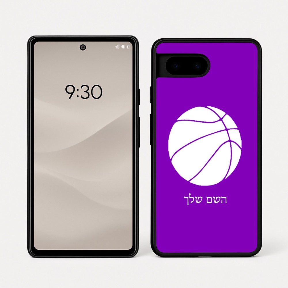 כיסוי בעיצוב אישי עם השם שלך לדגם - Google Pixel 7a 5G בעיצוב כדורסל