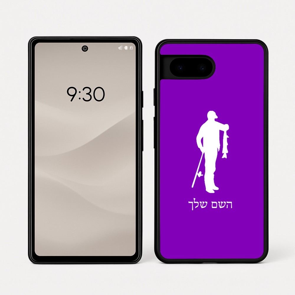 כיסוי בעיצוב אישי עם השם שלך לדגם - Google Pixel 7a 5G בעיצוב פישמן