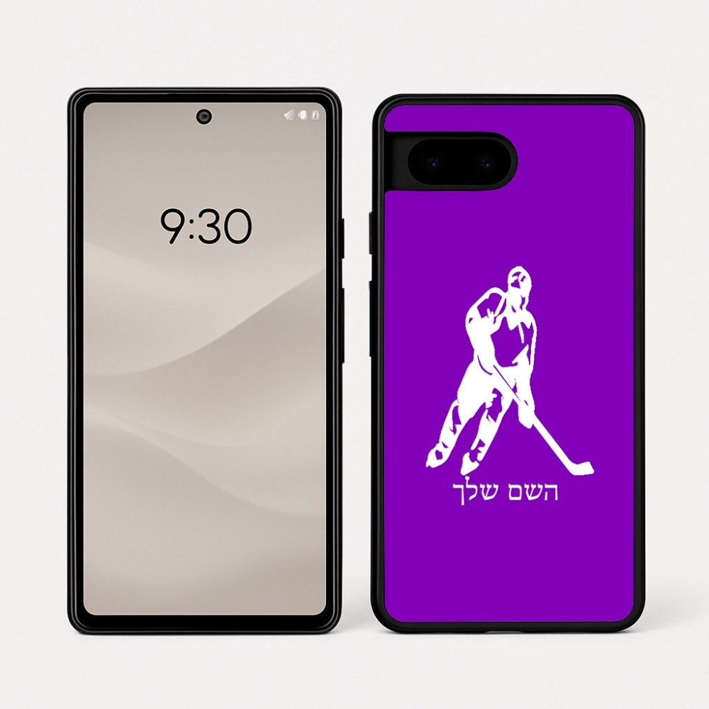 כיסוי בעיצוב אישי עם השם שלך לדגם - Google Pixel 7a 5G בעיצוב שחקן הוקי