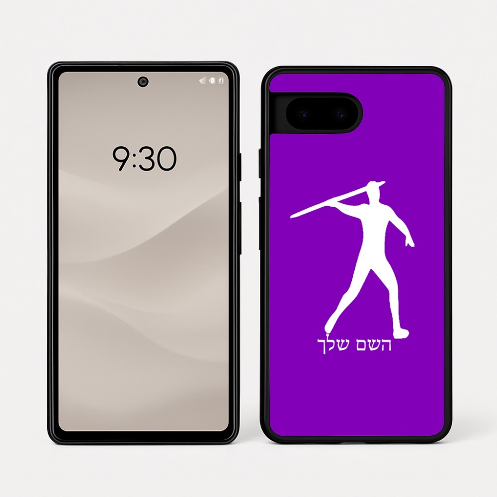 כיסוי בעיצוב אישי עם השם שלך לדגם - Google Pixel 7a 5G בעיצוב זורק כידון
