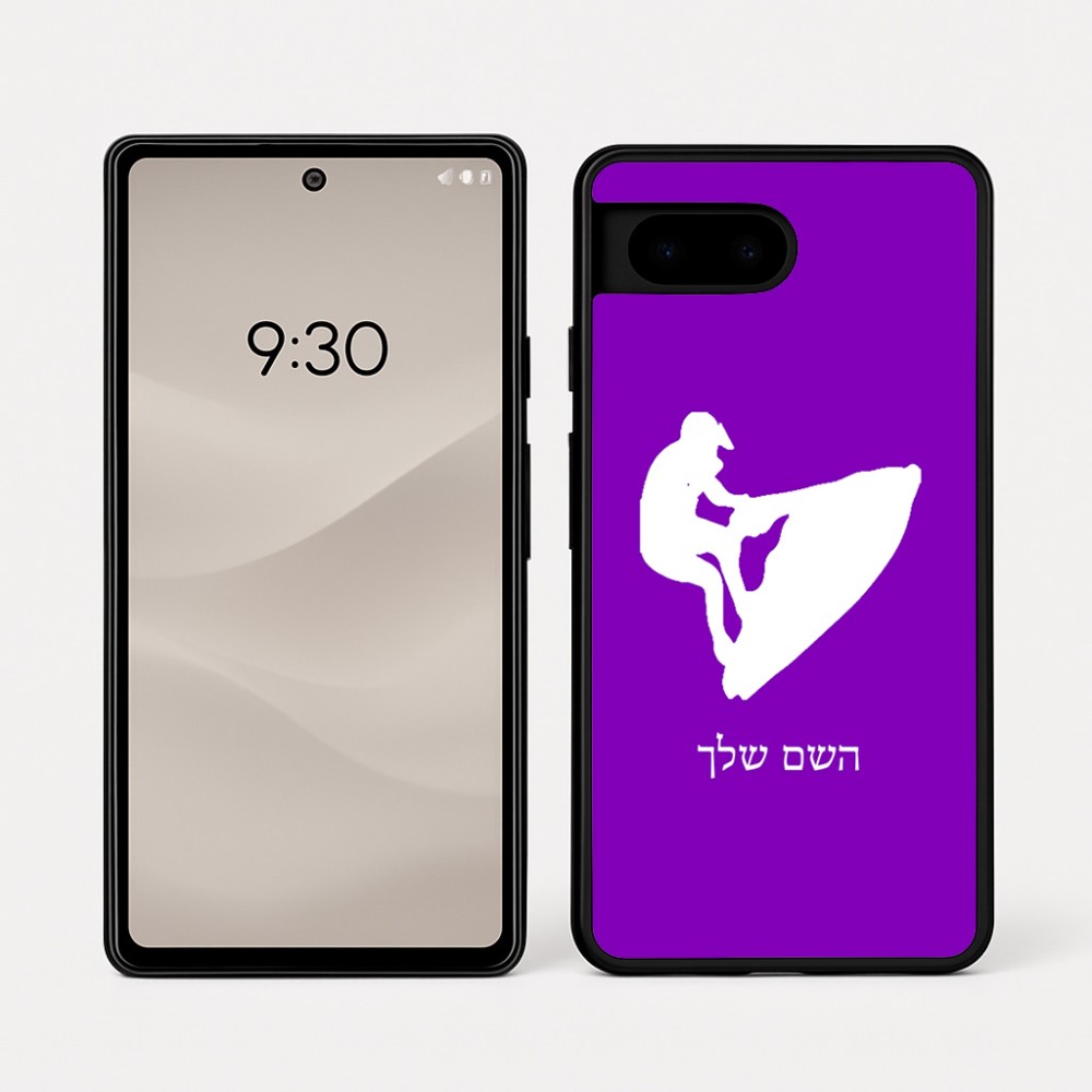 כיסוי בעיצוב אישי עם השם שלך לדגם - Google Pixel 7a 5G בעיצוב אופנוע ים