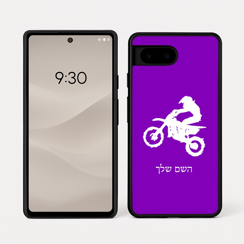 כיסוי בעיצוב אישי עם השם שלך לדגם - Google Pixel 7a 5G בעיצוב מוטוקרוס