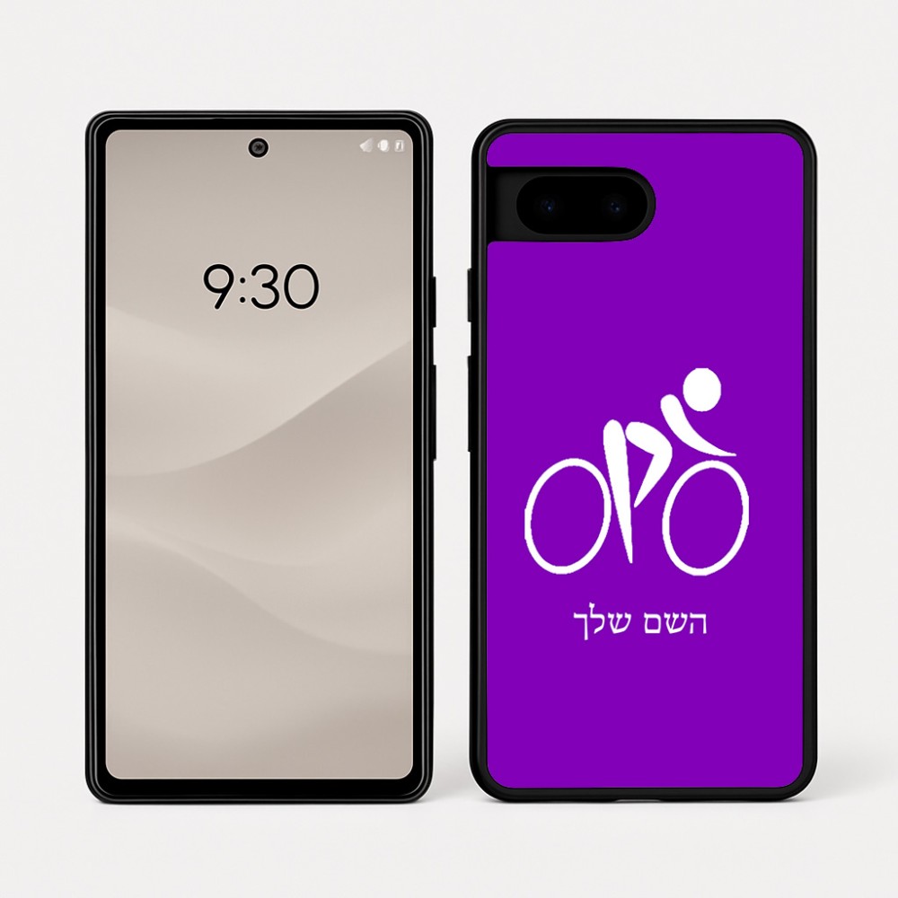 כיסוי בעיצוב אישי עם השם שלך לדגם - Google Pixel 7a 5G בעיצוב אופניים אולימפיים