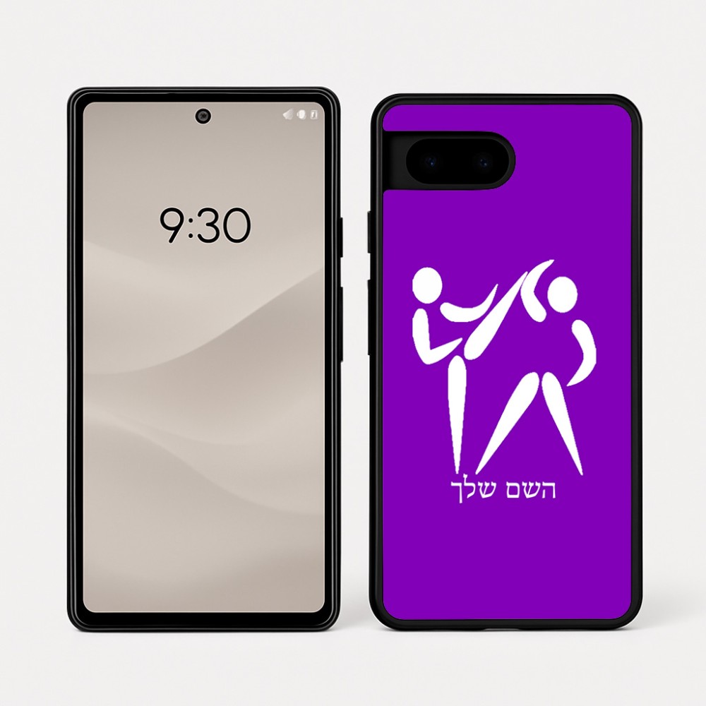 כיסוי בעיצוב אישי עם השם שלך לדגם - Google Pixel 7a 5G בעיצוב לוחמים אולימפיים