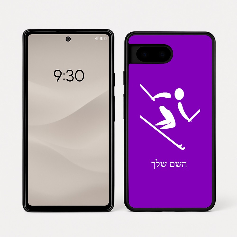 כיסוי בעיצוב אישי עם השם שלך לדגם - Google Pixel 7a 5G בעיצוב סקי אולימפי