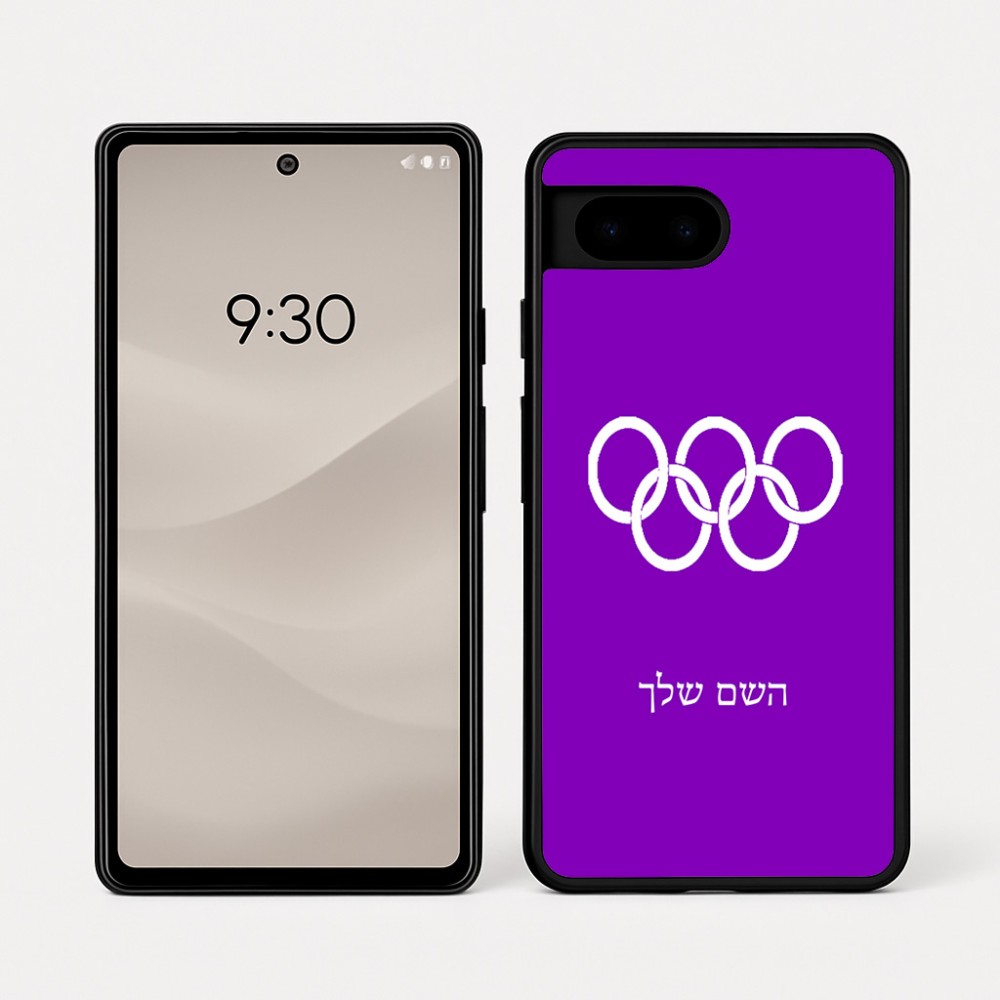 כיסוי בעיצוב אישי עם השם שלך לדגם - Google Pixel 7a 5G בעיצוב אולימפי