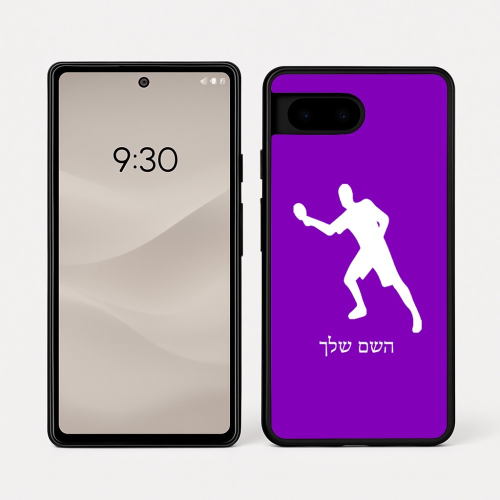 כיסוי בעיצוב אישי עם השם שלך לדגם - Google Pixel 7a 5G בעיצוב שחקן פינג פונג