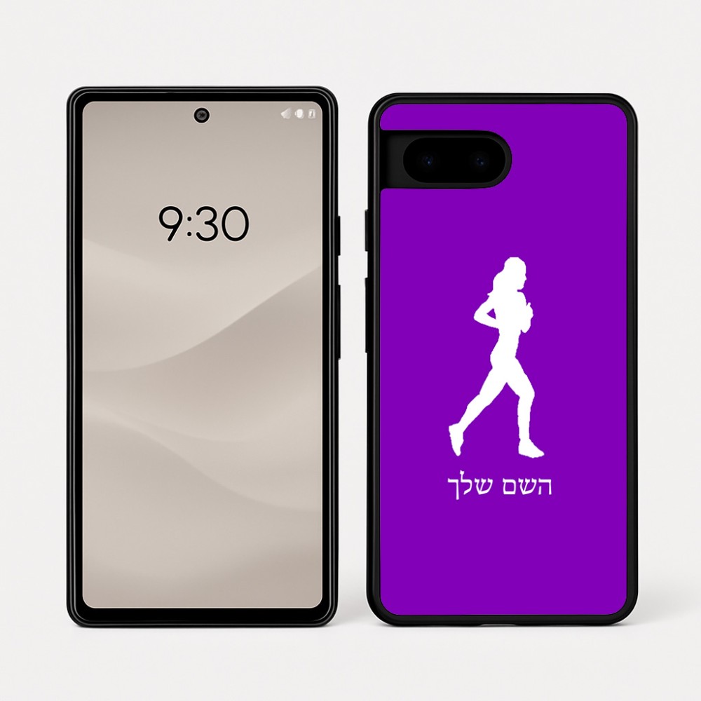 כיסוי בעיצוב אישי עם השם שלך לדגם - Google Pixel 7a 5G בעיצוב רץ רץ אישה