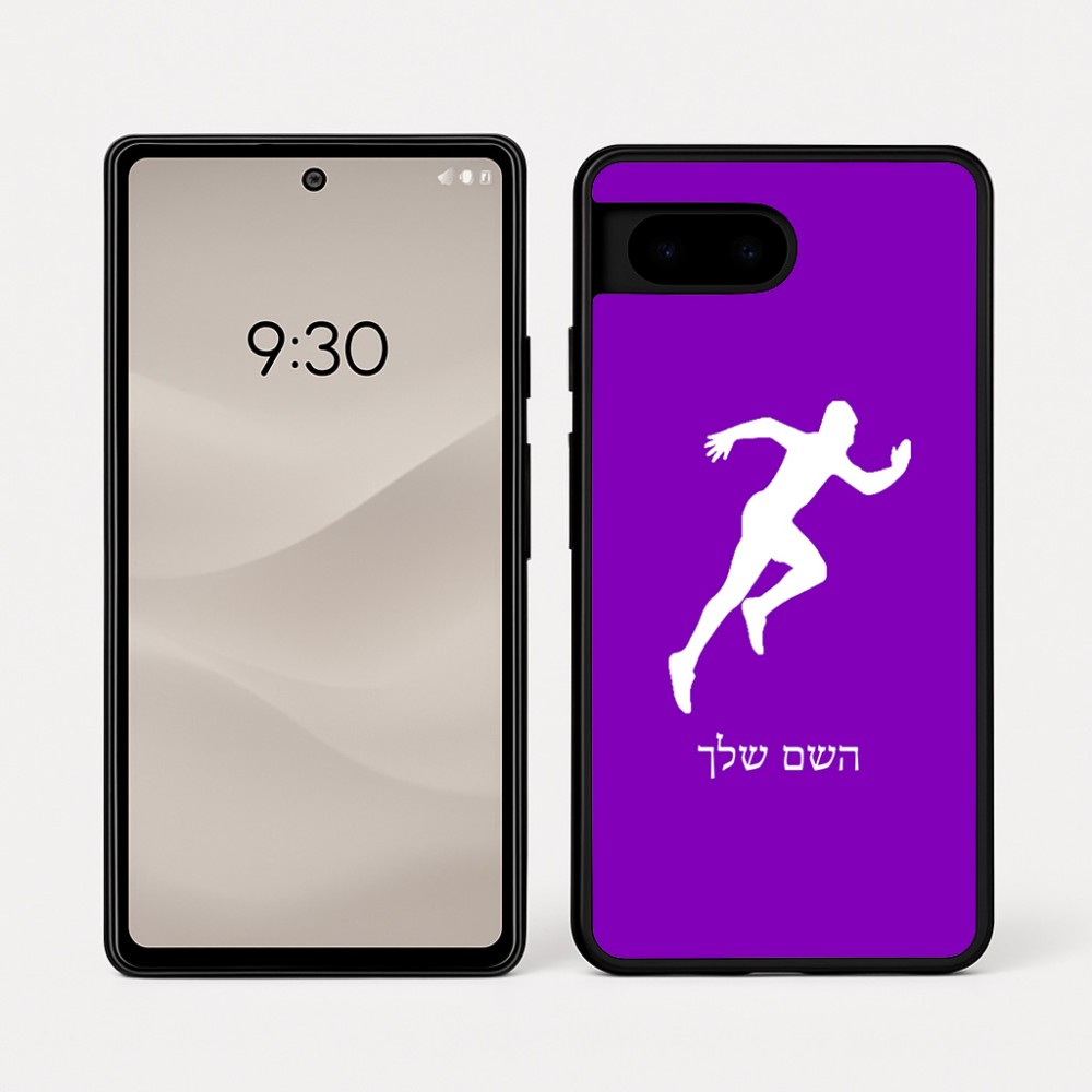כיסוי בעיצוב אישי עם השם שלך לדגם - Google Pixel 7a 5G בעיצוב רץ