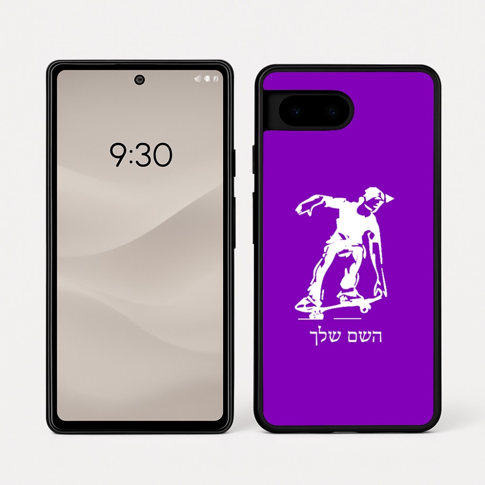 כיסוי בעיצוב אישי עם השם שלך לדגם - Google Pixel 7a 5G בעיצוב ילד סקייטבורד