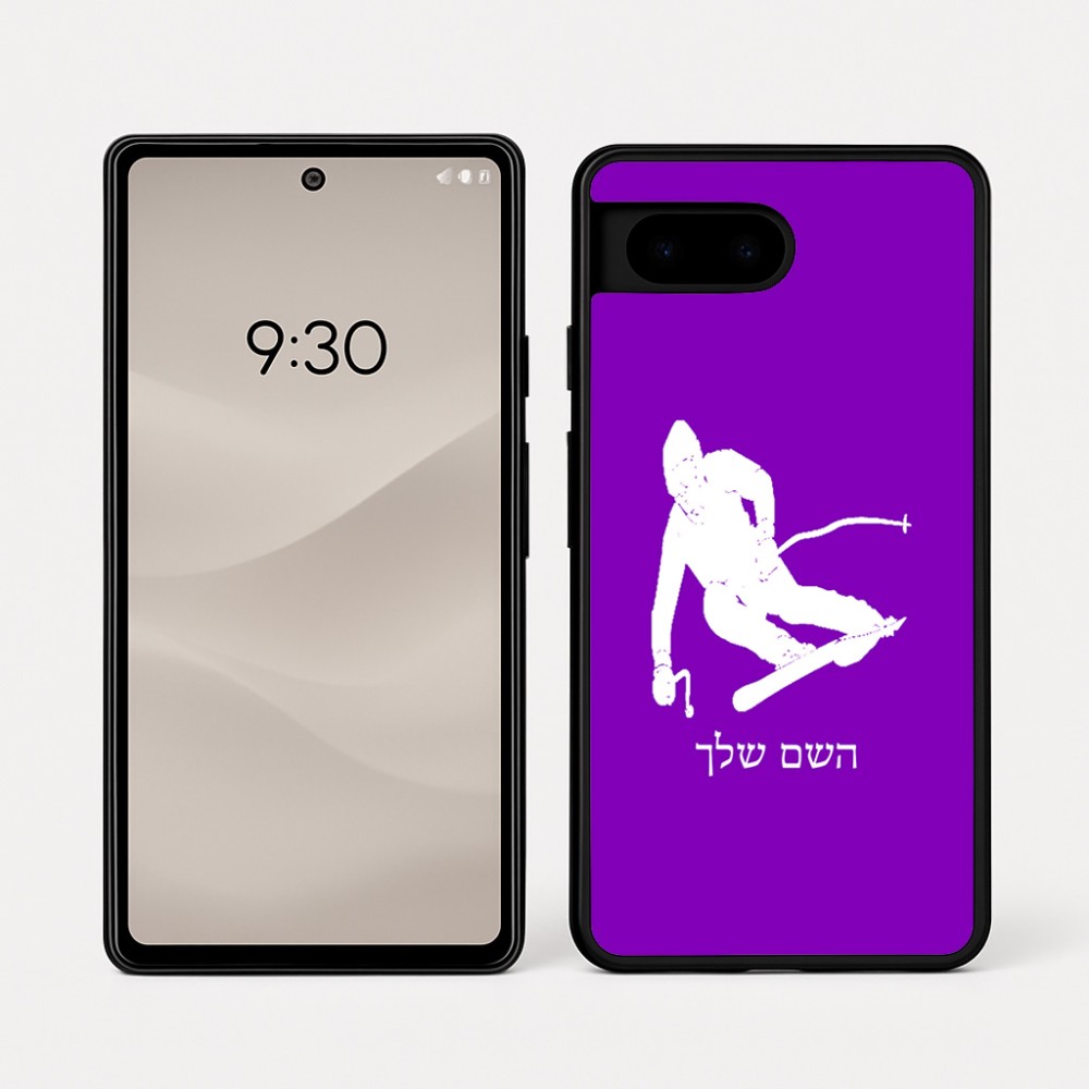כיסוי בעיצוב אישי עם השם שלך לדגם - Google Pixel 7a 5G בעיצוב סקי