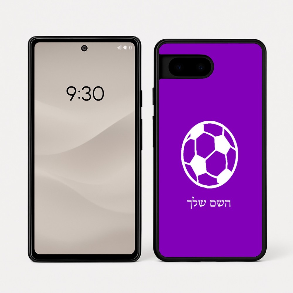 כיסוי בעיצוב אישי עם השם שלך לדגם - Google Pixel 7a 5G בעיצוב כדורגל כדור כדורגל