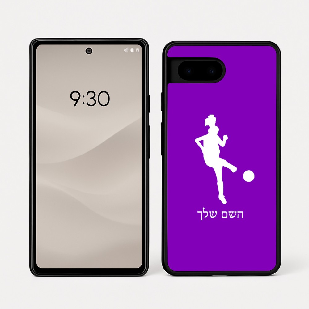 כיסוי בעיצוב אישי עם השם שלך לדגם - Google Pixel 7a 5G בעיצוב שחקנית כדורגל - אישה
