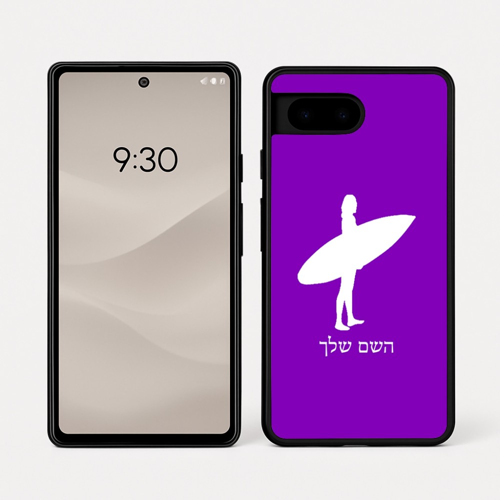 כיסוי בעיצוב אישי עם השם שלך לדגם - Google Pixel 7a 5G בעיצוב גלישה - גלישה