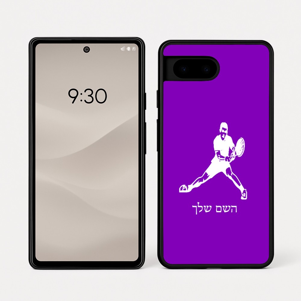 כיסוי בעיצוב אישי עם השם שלך לדגם - Google Pixel 7a 5G בעיצוב שחקן טניס