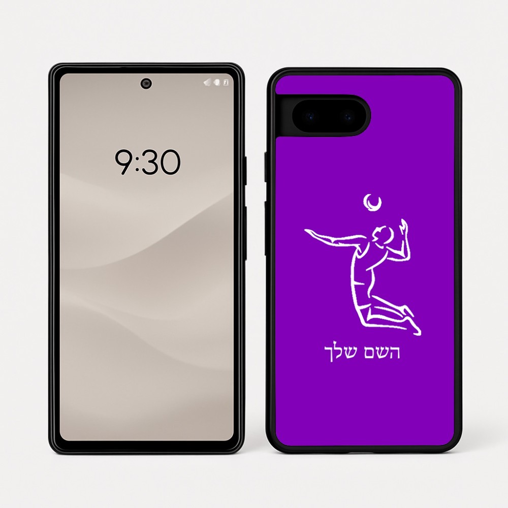 כיסוי בעיצוב אישי עם השם שלך לדגם - Google Pixel 7a 5G בעיצוב שחקן כדורעף
