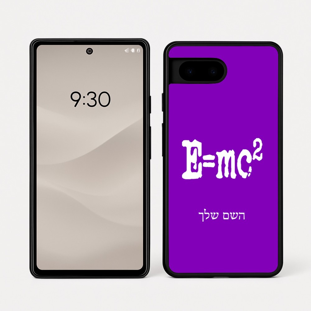 כיסוי בעיצוב אישי עם השם שלך לדגם - Google Pixel 7a 5G בעיצוב נוסחת אלברט איינשטיין