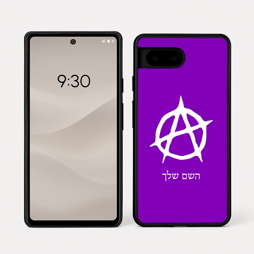 כיסוי בעיצוב אישי עם השם שלך לדגם - Google Pixel 7a 5G בעיצוב אנרכיה