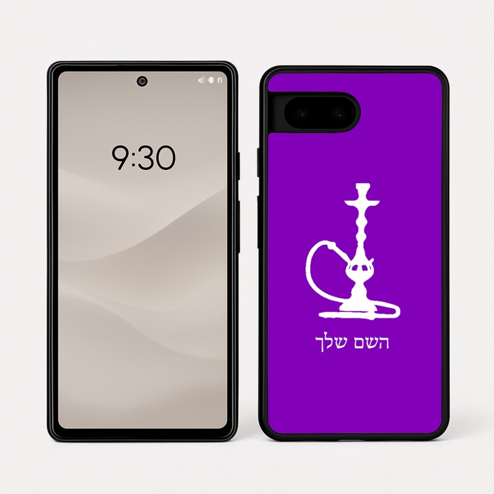 כיסוי בעיצוב אישי עם השם שלך לדגם - Google Pixel 7a 5G בעיצוב נרגילה