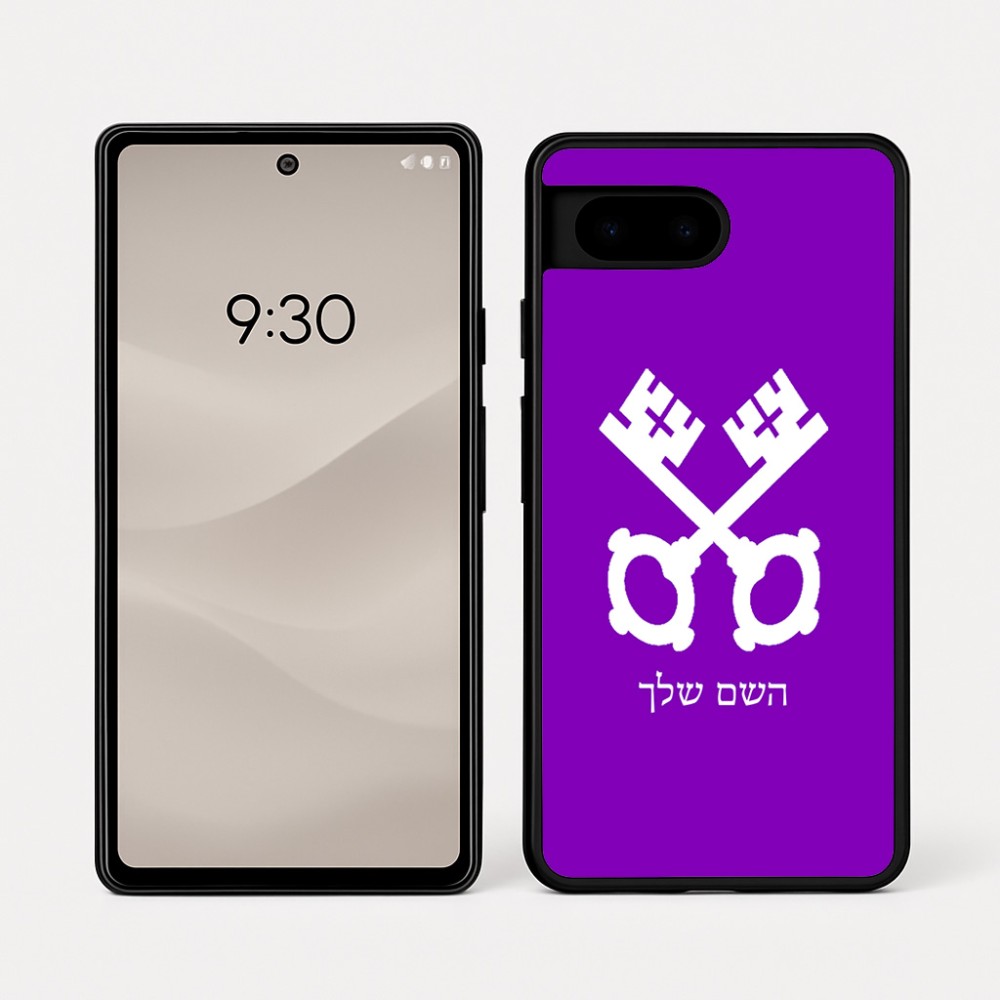 כיסוי בעיצוב אישי עם השם שלך לדגם - Google Pixel 7a 5G בעיצוב מפתחות