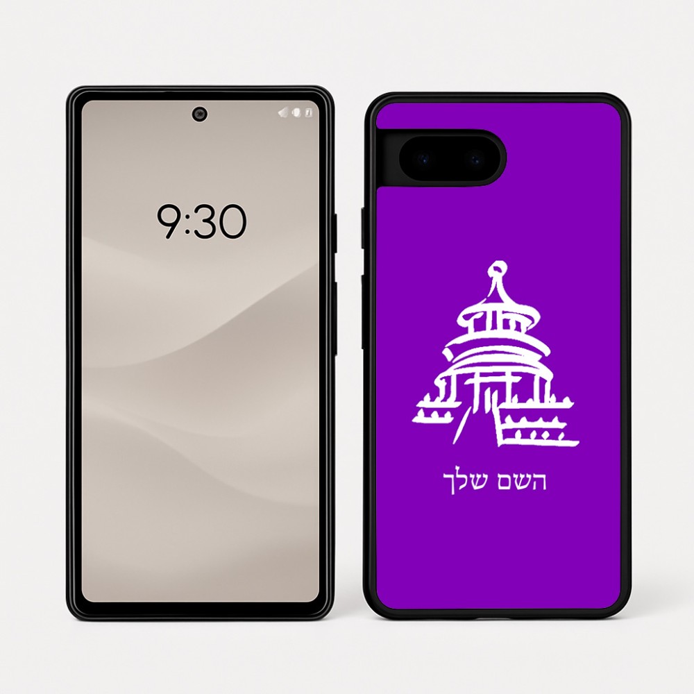 כיסוי בעיצוב אישי עם השם שלך לדגם - Google Pixel 7a 5G בעיצוב פגודה - יפן