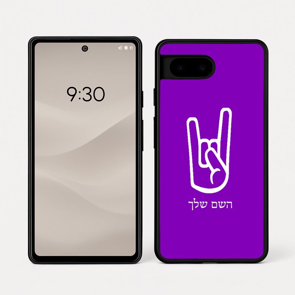 כיסוי בעיצוב אישי עם השם שלך לדגם - Google Pixel 7a 5G בעיצוב יד סלע